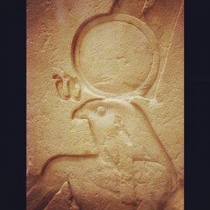 Bas Relief of Osiris Egyptian God of the Dead